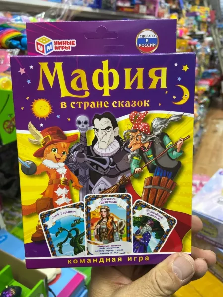Комплектация и особенности — фото 7