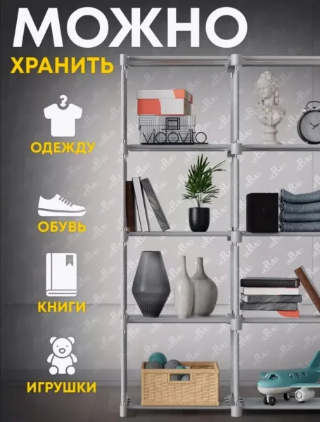 Стеллаж для игрушек лофт напольный узкий — фото 3