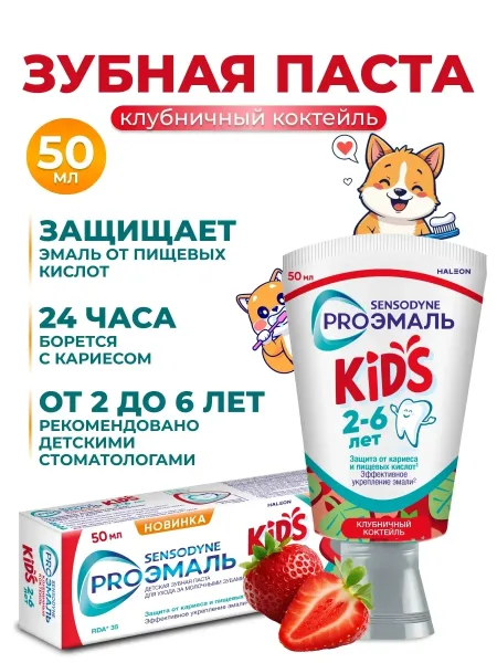 Косметика Вся продукция оригинальная, имеются сертификаты — фото 1