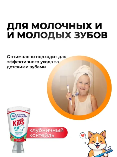 Косметика Вся продукция оригинальная, имеются сертификаты — фото 2
