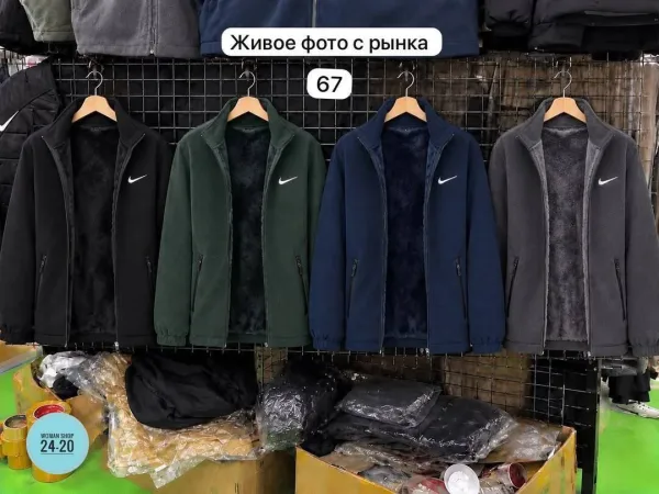Тёплая флисовая куртка с меховой подкладкой и карманами на молнии — фото 9