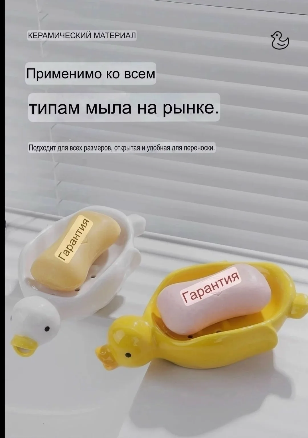 В пакет включено — фото 8