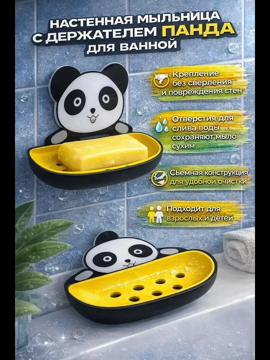 Игрушка Concerned Chemical — фото 2