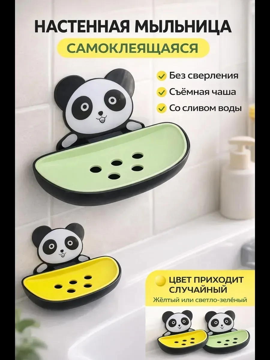 Игрушка Concerned Chemical — фото 3
