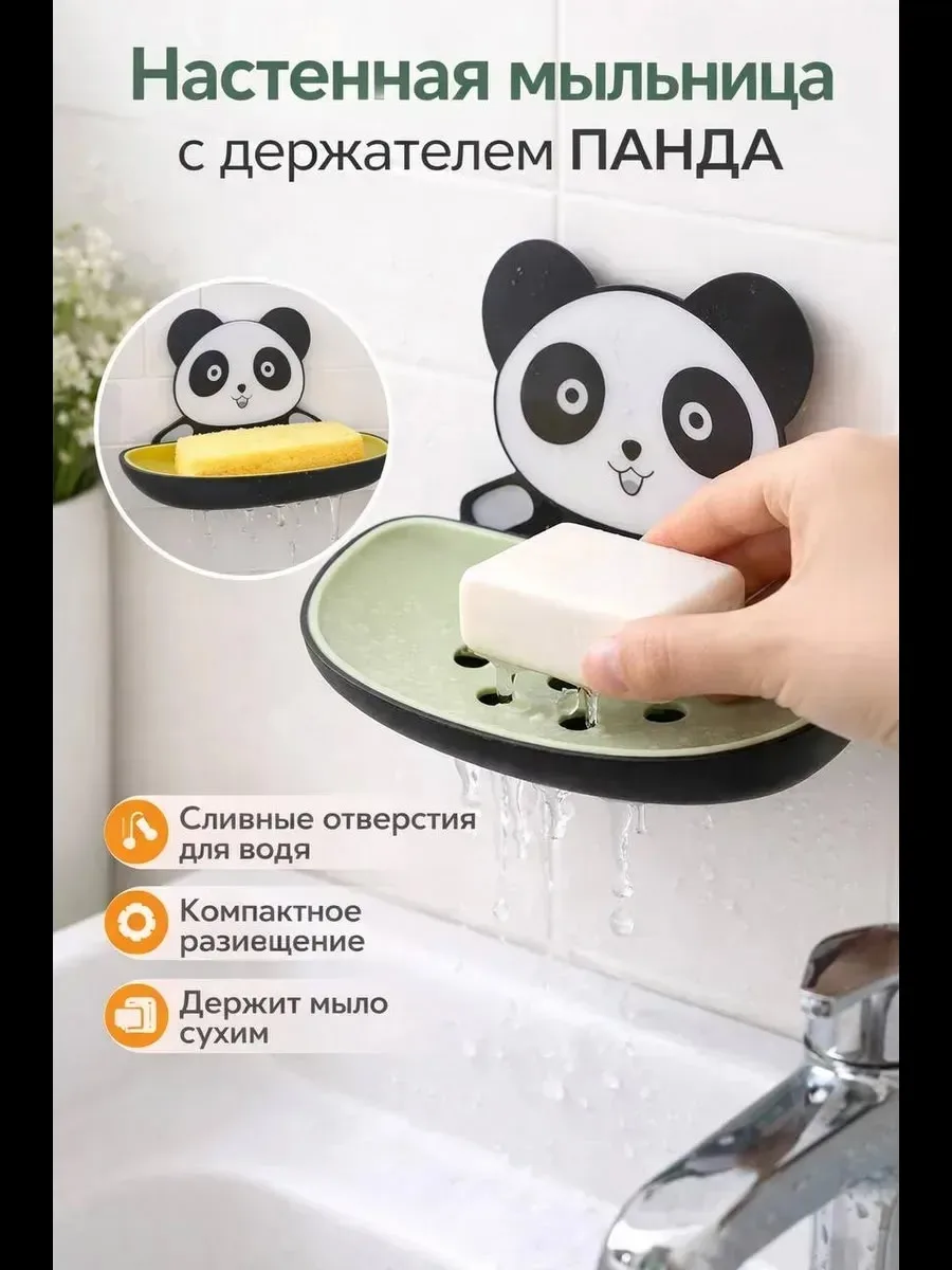 Игрушка Concerned Chemical — фото 6