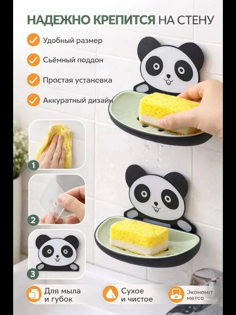 Игрушка Concerned Chemical — фото 7