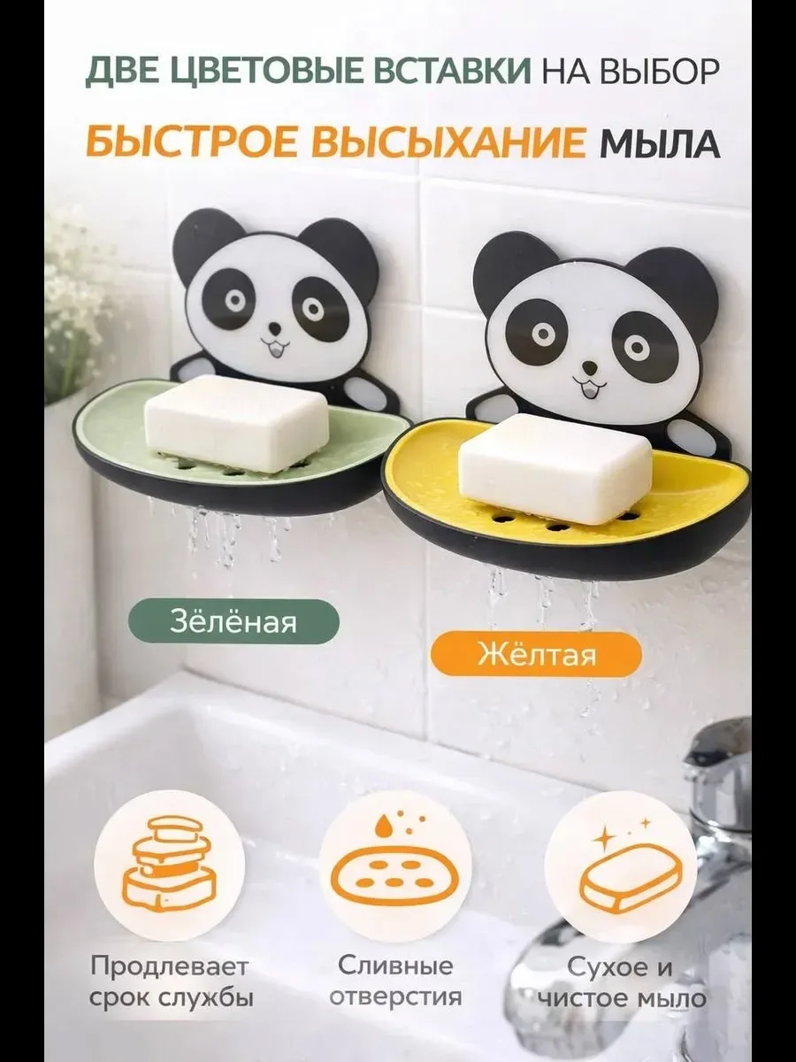 Игрушка Concerned Chemical — фото 8