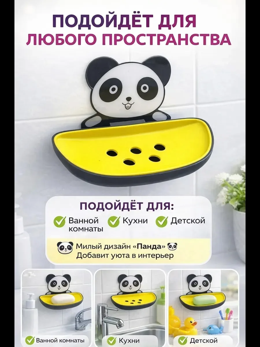 Игрушка Concerned Chemical — фото 9