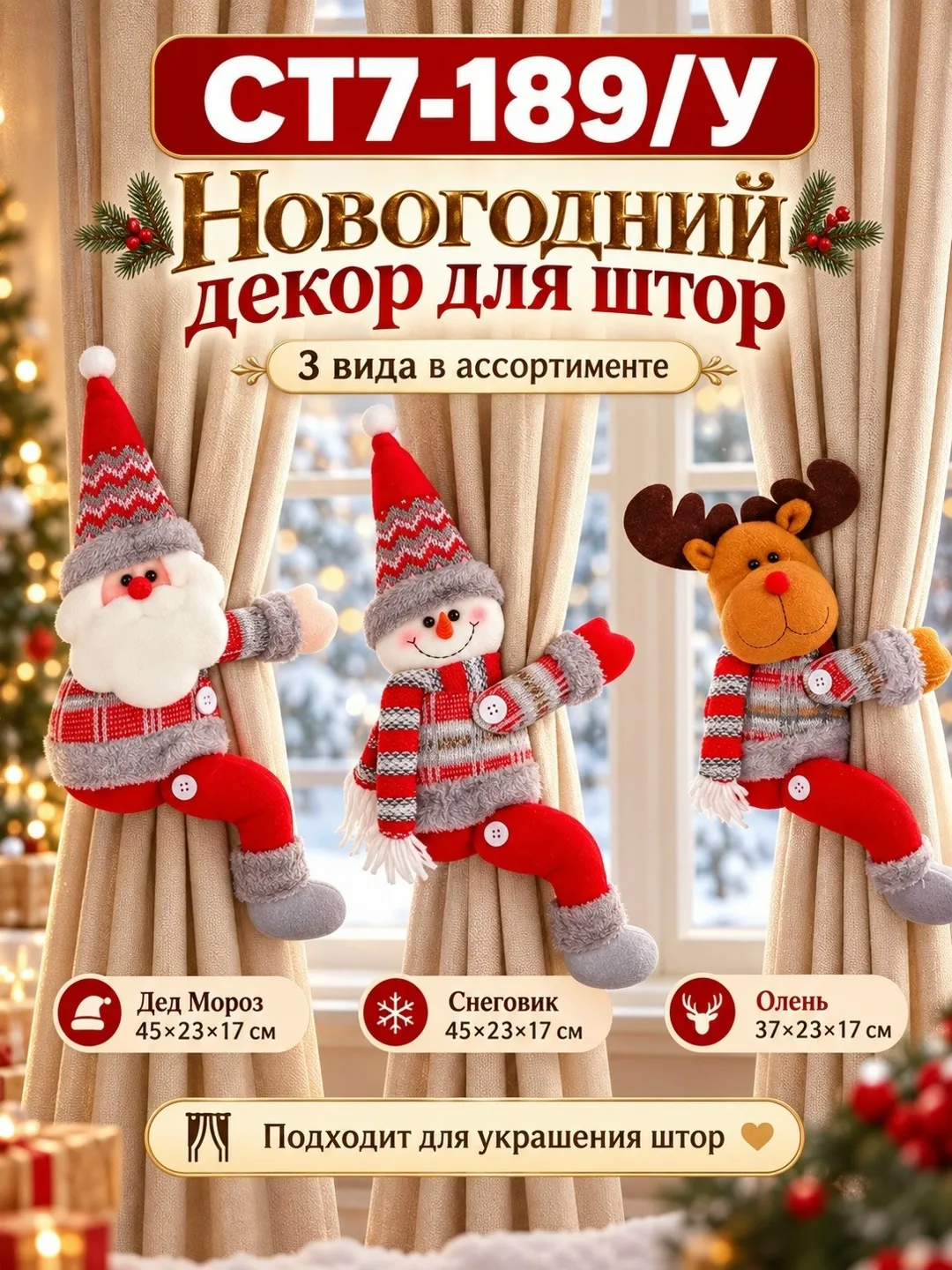 Перчатки Описание — фото 1