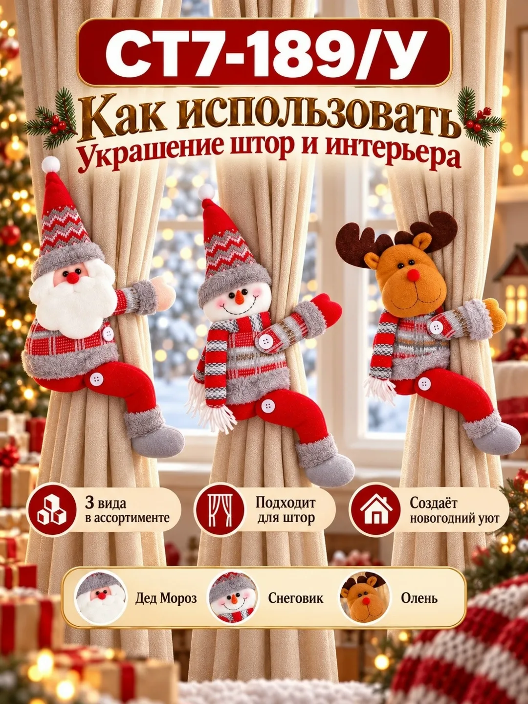 Перчатки Описание — фото 3