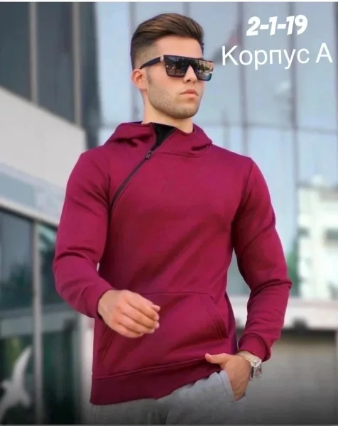Спортивные толстовки из хлопка двух нитка — фото 2