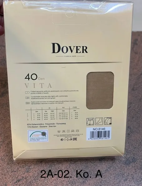 Женские колготки 40ден — фото 8