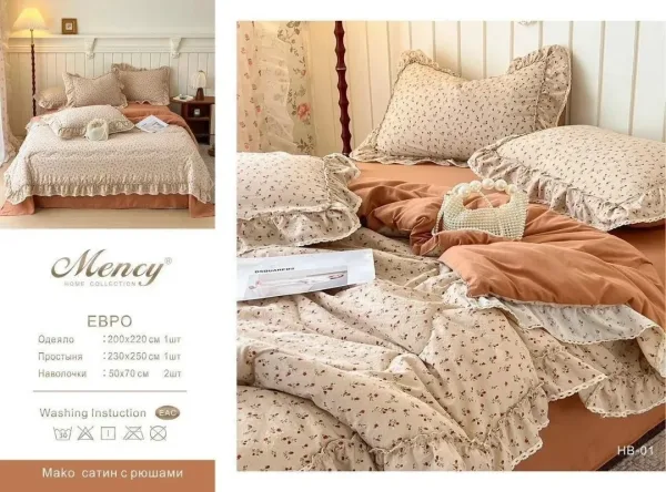 Комплект постельное белье с готовым одеялом из серии Mency — фото 13