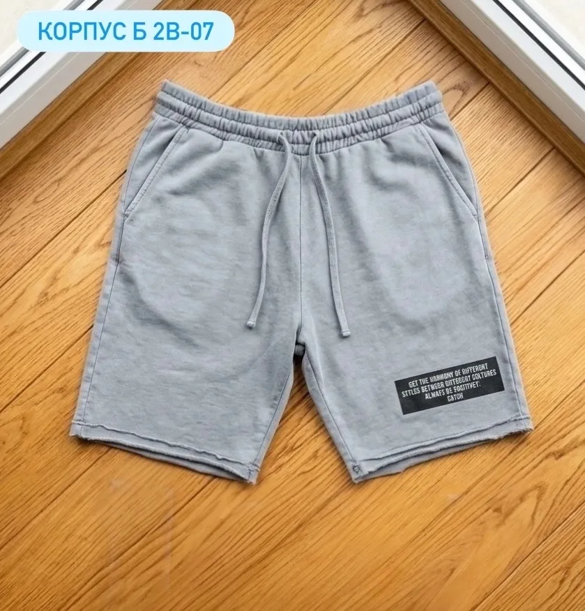 Шорты из 100 хлопка — фото 1