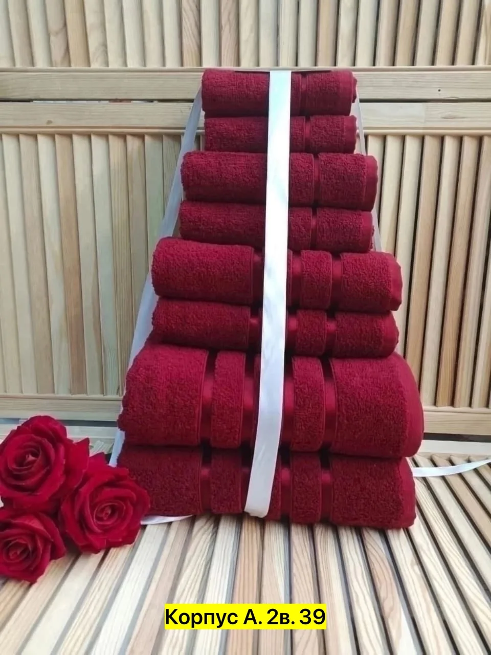 Полотенце, хлопок махра — фото 7