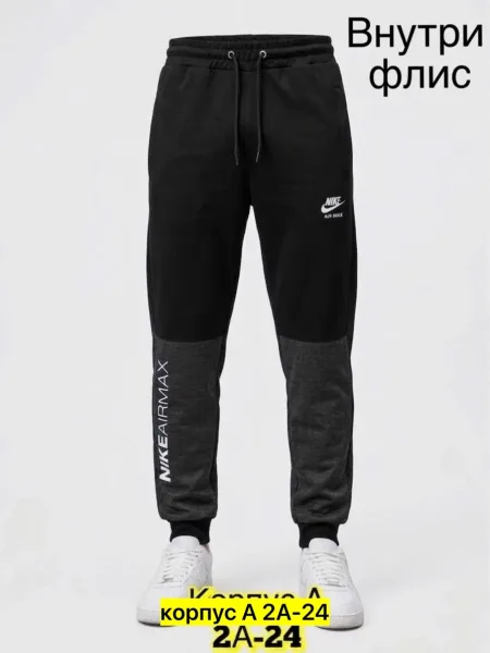 Костюм Штаны для мужчин, флис — фото 9