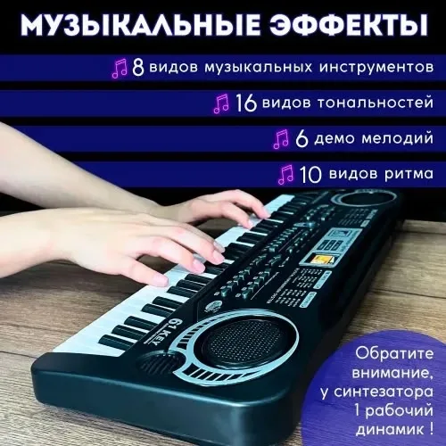 Место 28лин 72пав — фото 6