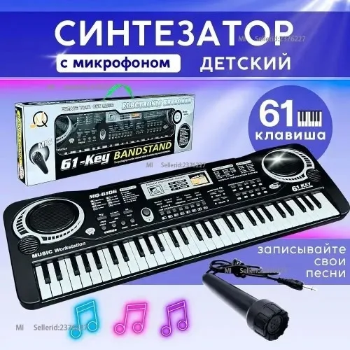 Место 28лин 72пав — фото 7