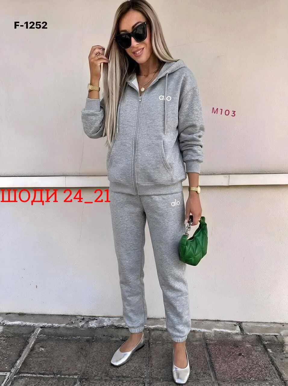 Спортивный костюм — фото 2