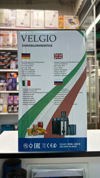 Veigio Ve Соковыжималка VEIGIO — фото 3