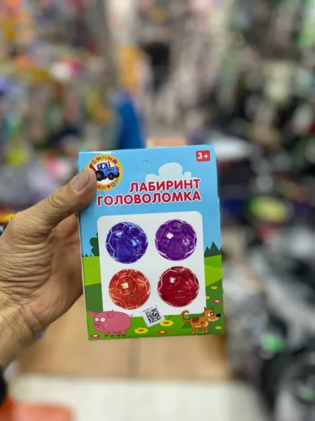 Игрушка — фото 5