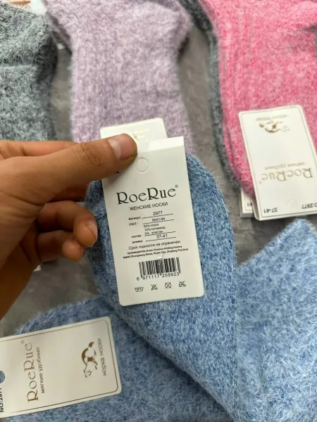 Носки женские из норки — фото 8