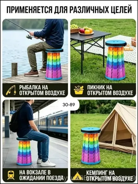 Рюкзак — фото 5
