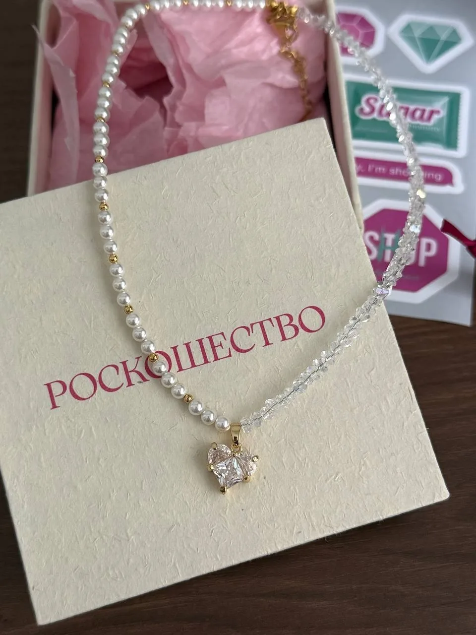 Ювелирное стекло и премиальная имитация жемчуга — фото 1