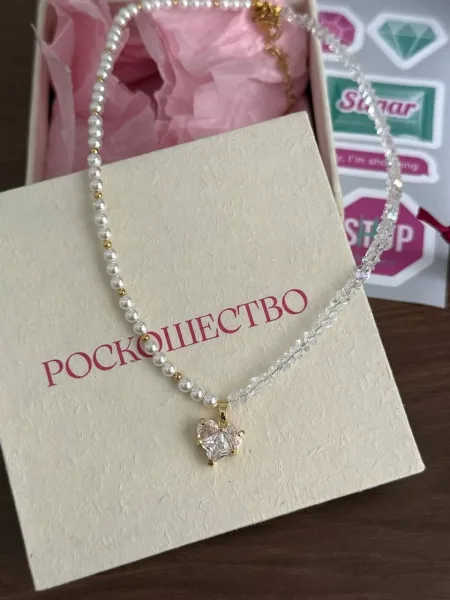 Ювелирное стекло и премиальная имитация жемчуга