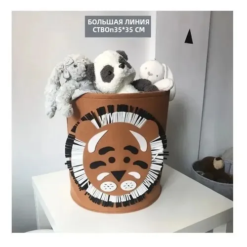 Корзина для игрушек — фото 4