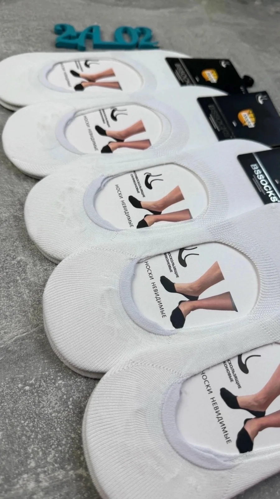 Носки-следки мужские из модал-коттона Белый — фото 3
