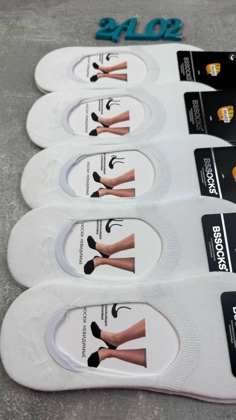Носки-следки мужские из модал-коттона Белый — фото 4