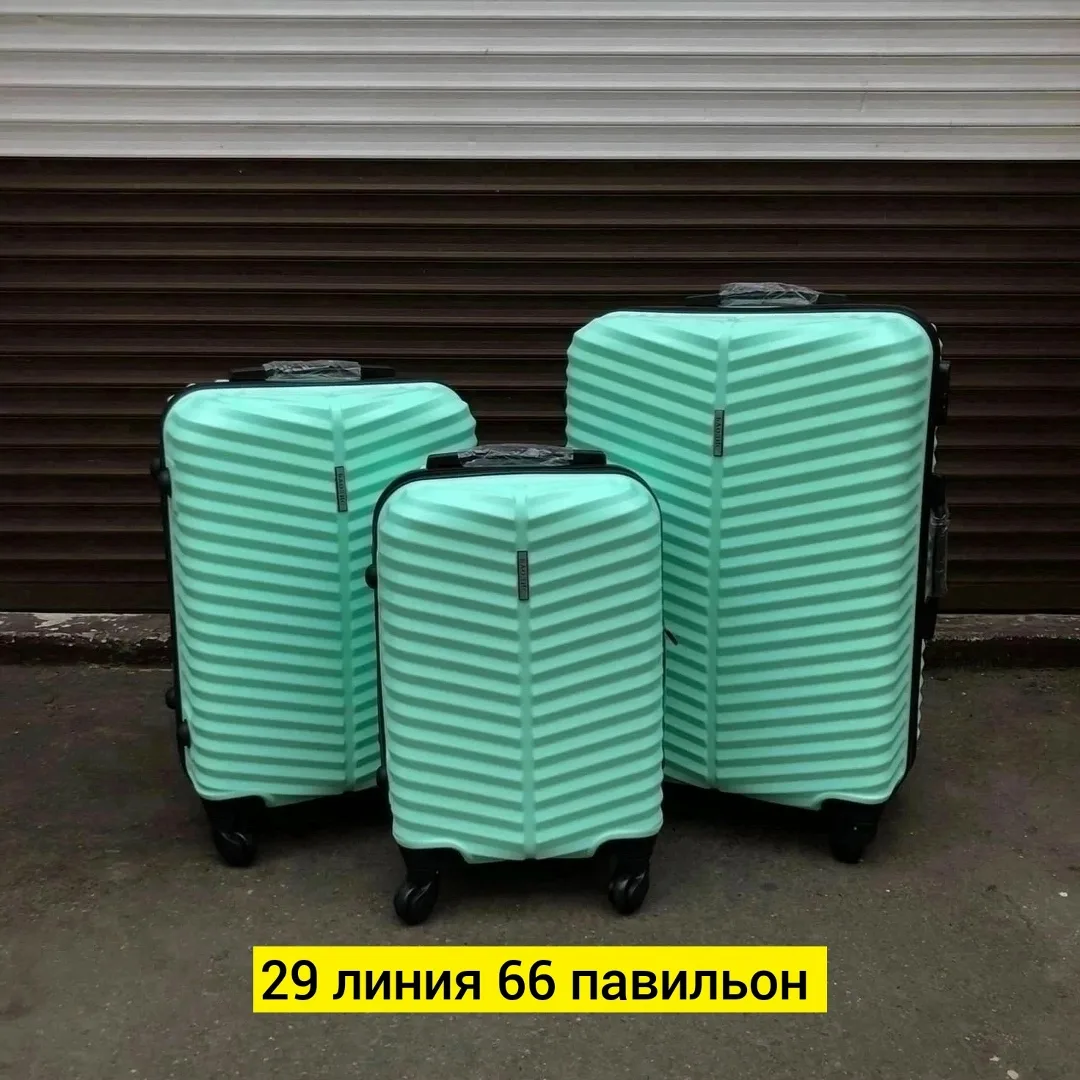 Рюкзак Чемодан — фото 3