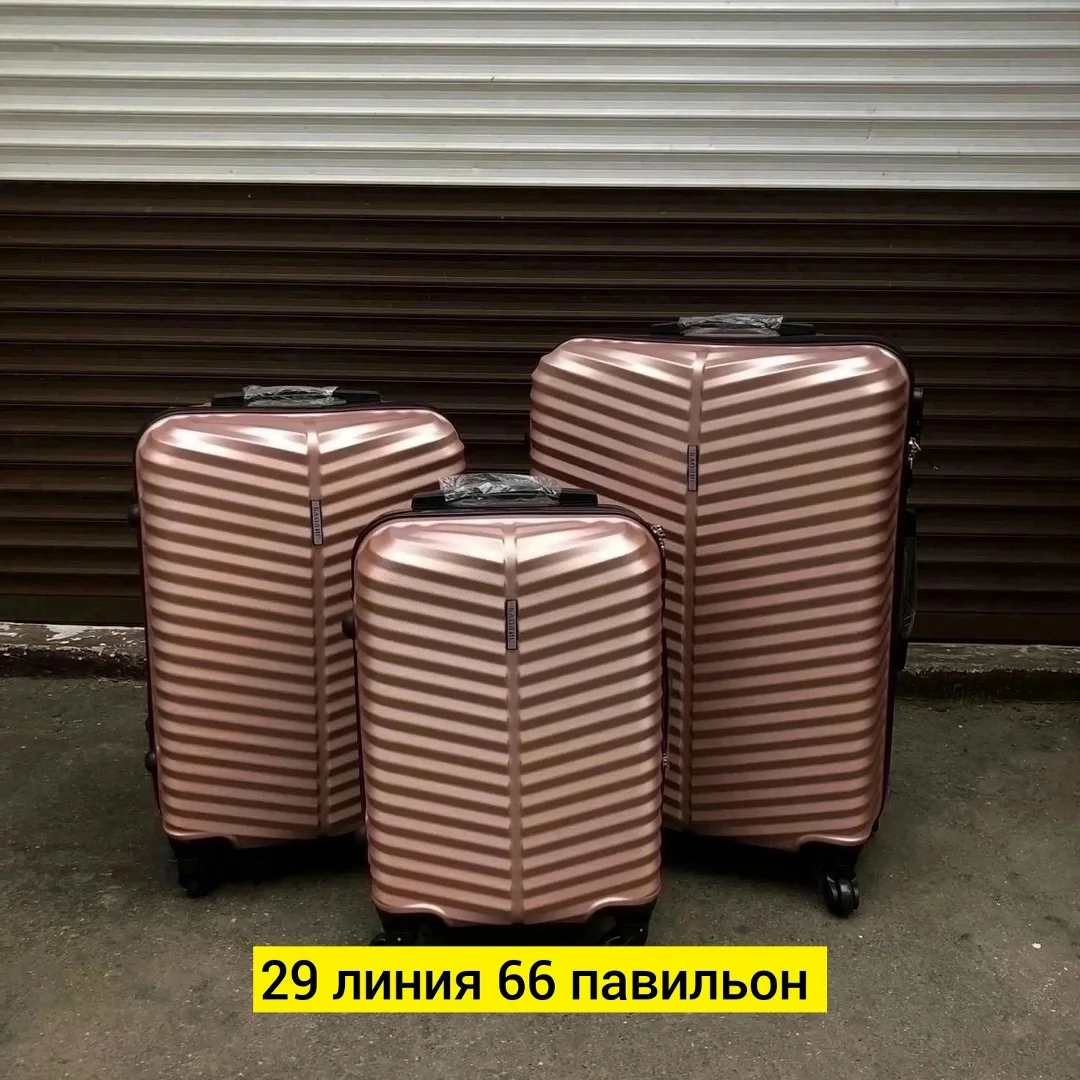 Рюкзак Чемодан — фото 5