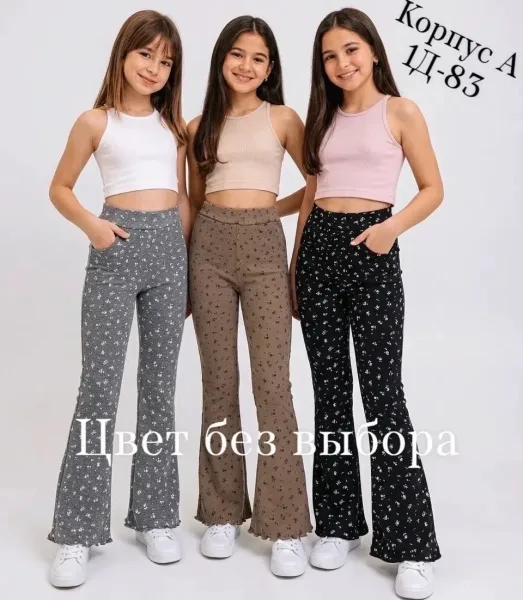 Теплые лосины для девочек из флиса — фото 4