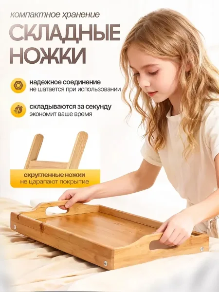 Массажер СУПЕР — фото 4