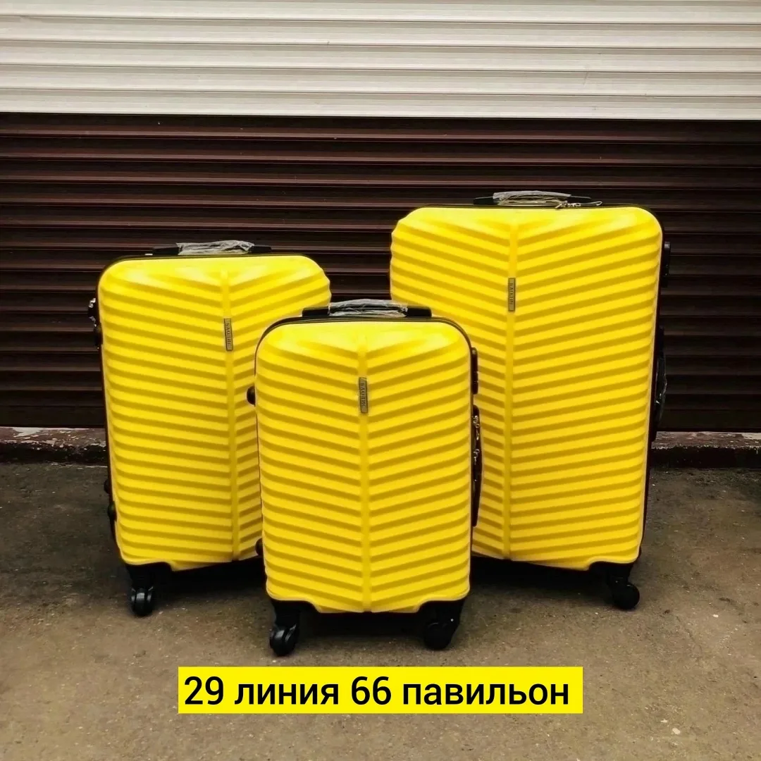 Набор из трёх чемоданов из прочного противоударного поликарбоната — фото 6