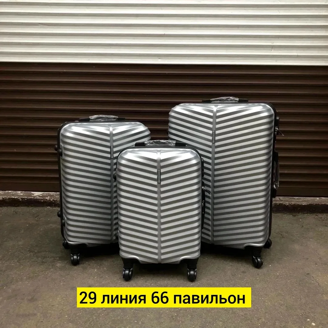 Набор из трёх чемоданов из прочного противоударного поликарбоната — фото 11
