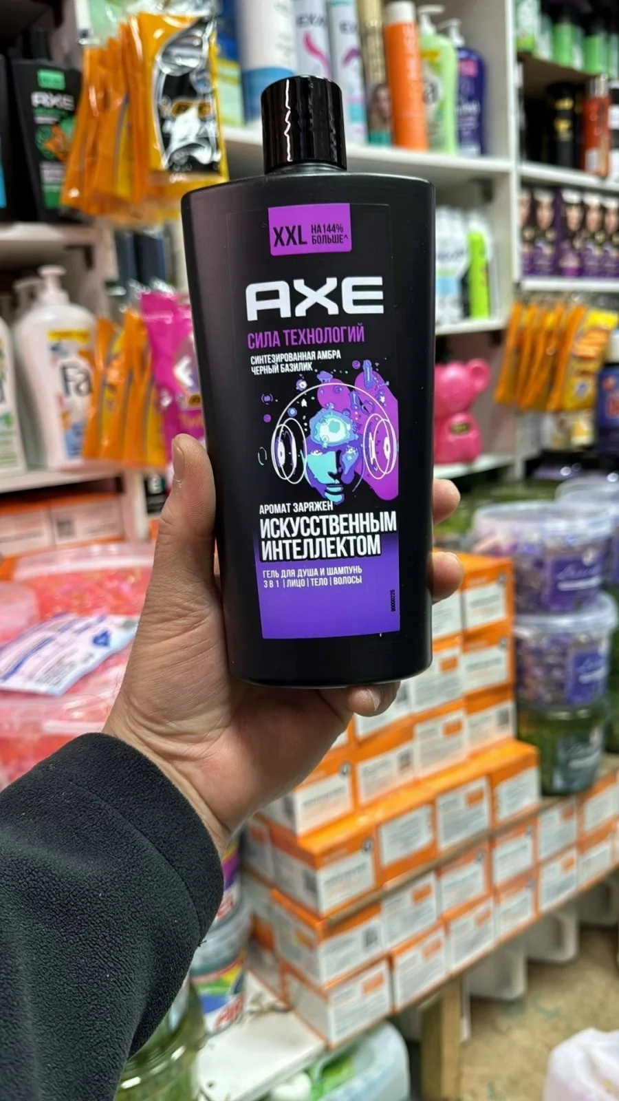 Гель для душа — фото 2
