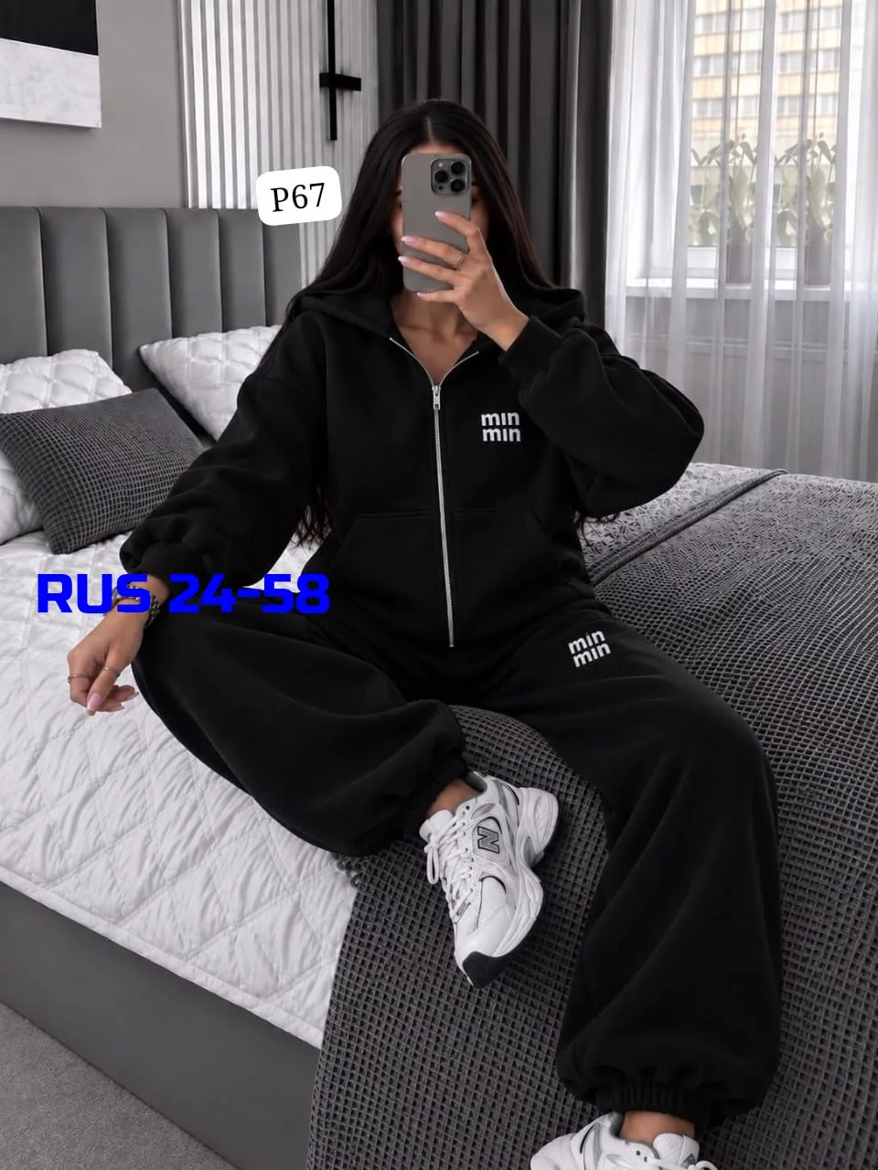 Костюм двойка из флиса — фото 2