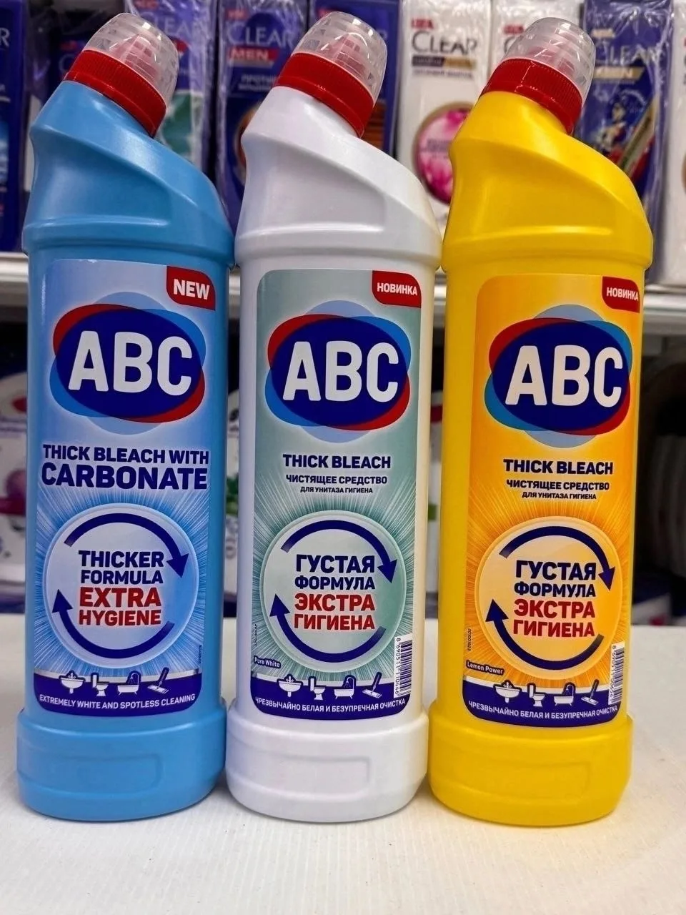 Долгожданный ABC — фото 2
