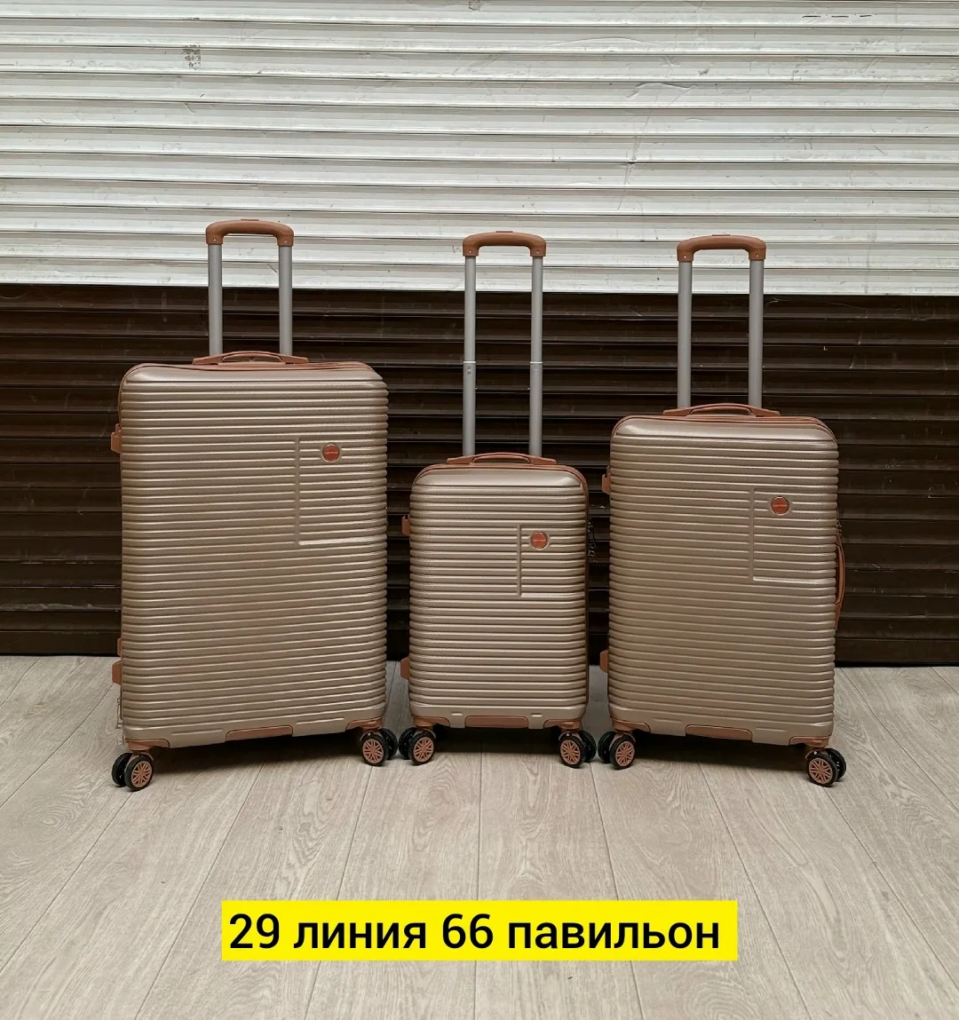 Рюкзак Чемодан — фото 5