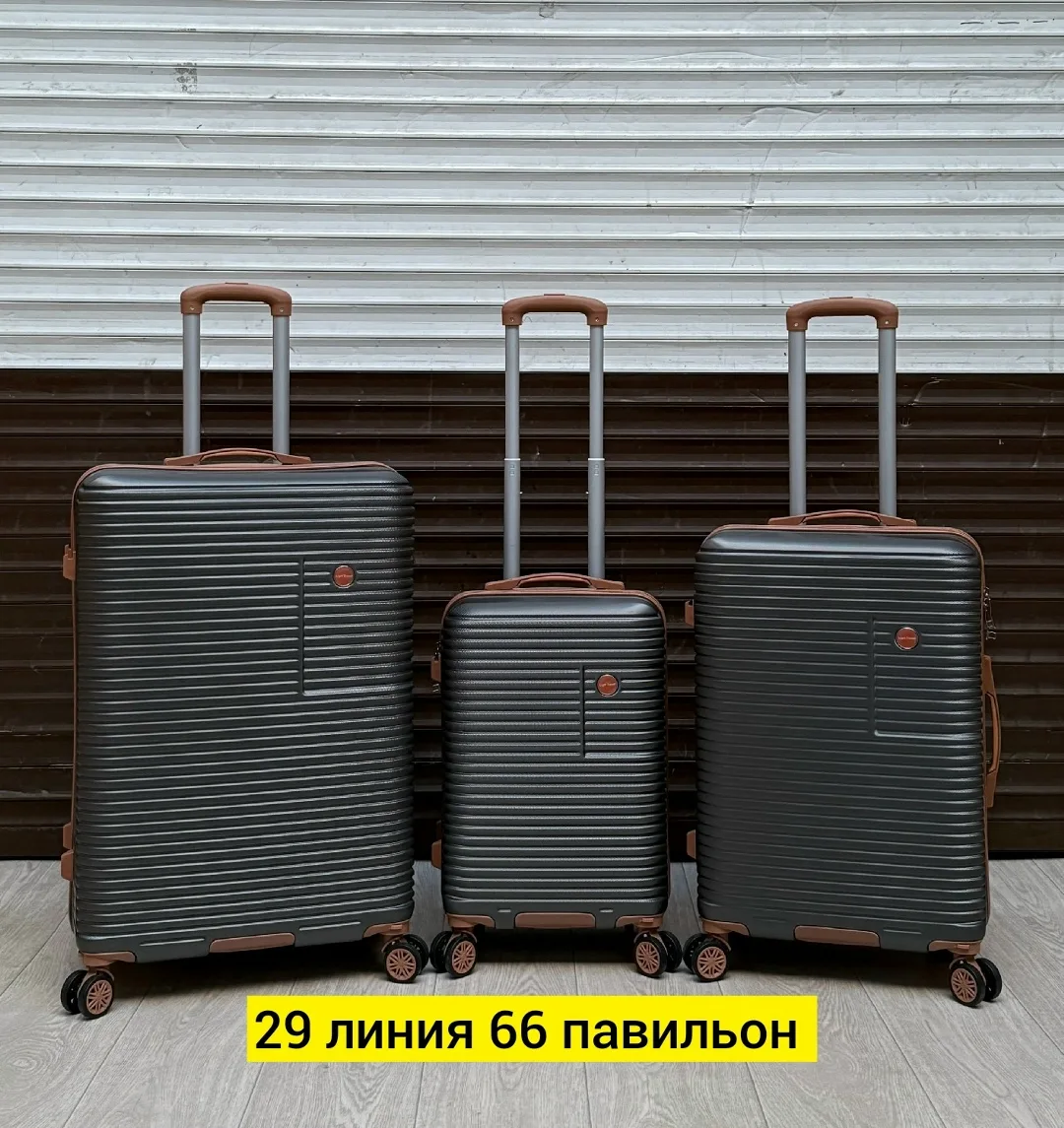 Рюкзак Чемодан — фото 6