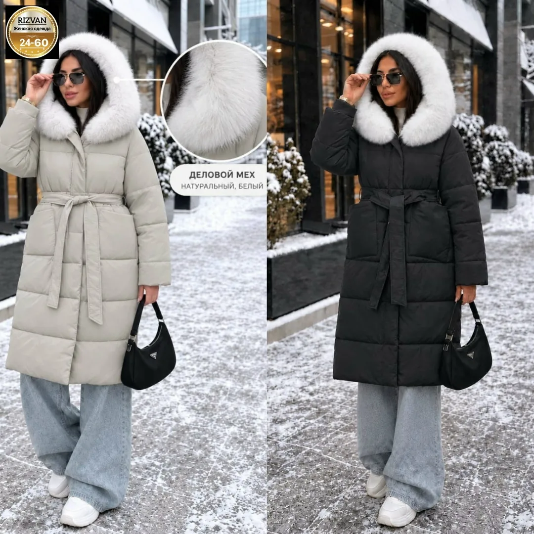 Зимняя куртка двухсторонняя съемный мех — фото 2