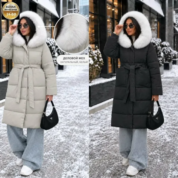 Зимняя куртка двухсторонняя съемный мех — фото 2