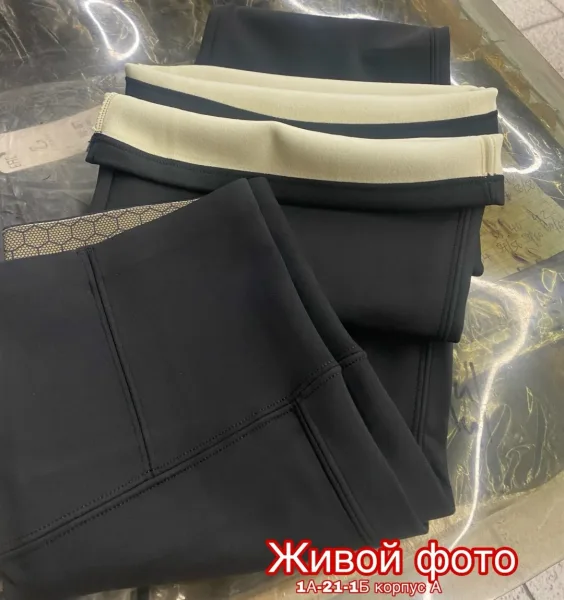 Леггинсы с высокой посадкой и эффектным клёшем от колена — фото 21