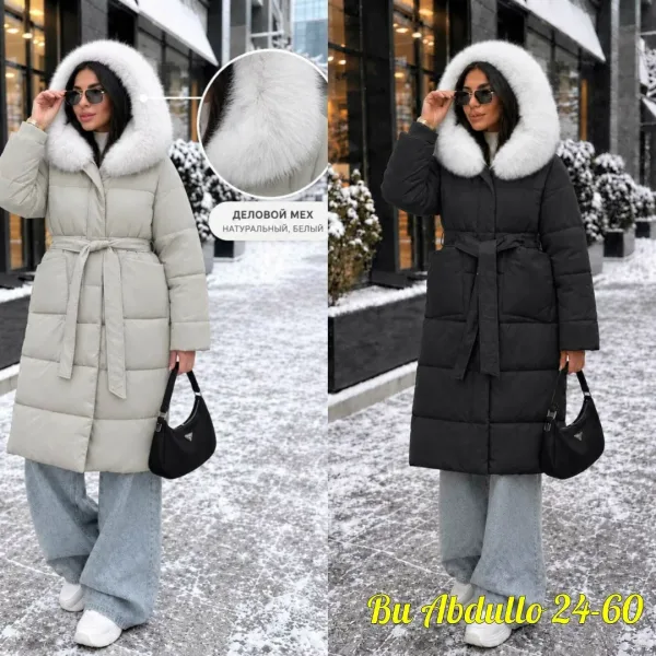 Зимняя куртка двухсторонняя съемный мех — фото 2