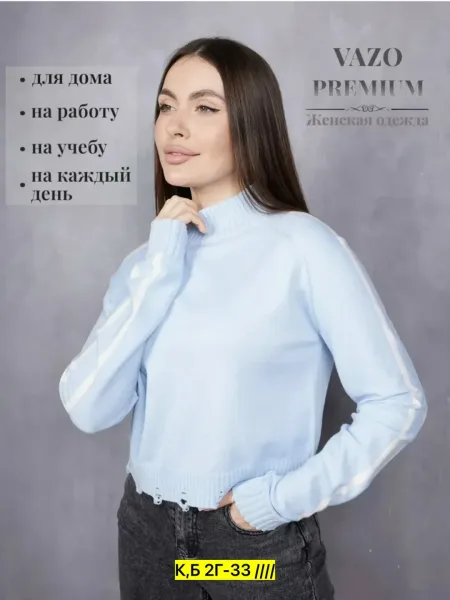 Кофта, ткань — фото 10
