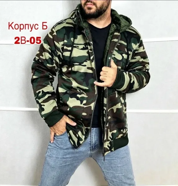 Мужская куртка с искусственным мехом — фото 3
