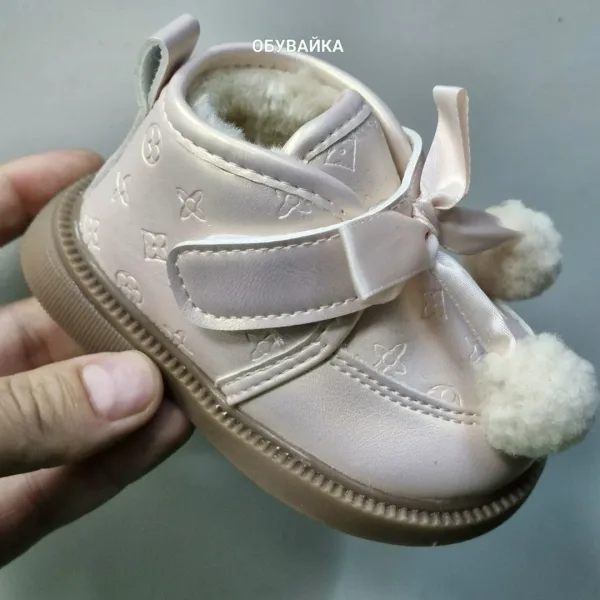 Утеплённые флис — фото 1